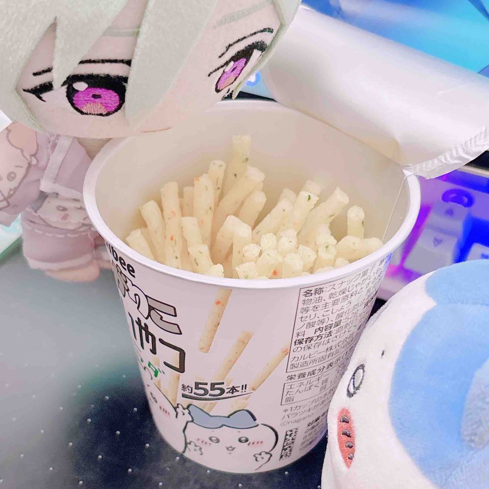 じゃがりこー！