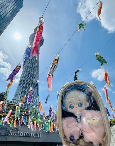こいのぼりとスカイツリー