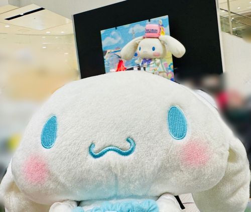 しなも！