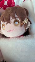 はやぬ