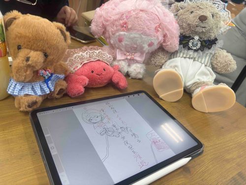 みんなで見学会ネー