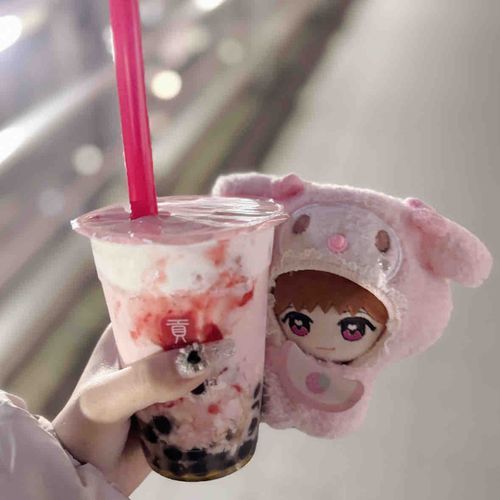 たぴおか飲んだ🎶(タピオカより自分の方が可愛いと思ってる)