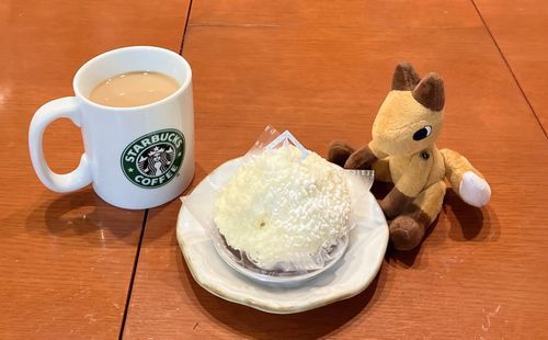 中がベリー系のさっぱり味でスルスル入ってった