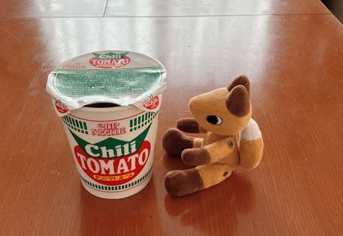 チーズ入れて食べた