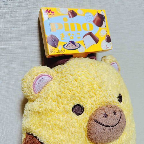 きなこのピノ
しんげんもちみたいなあじ