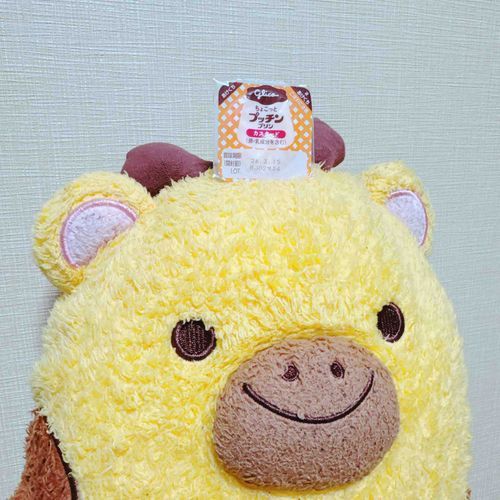ちいちゃいプリン