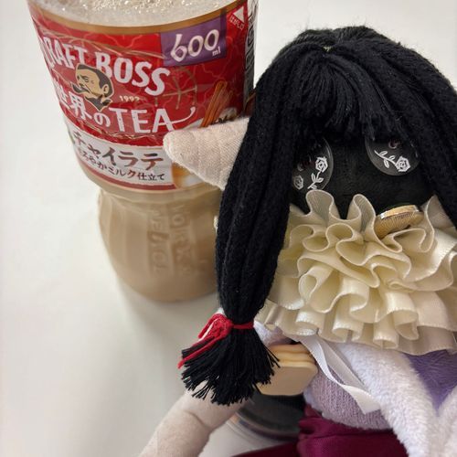 不思議な味がする〜