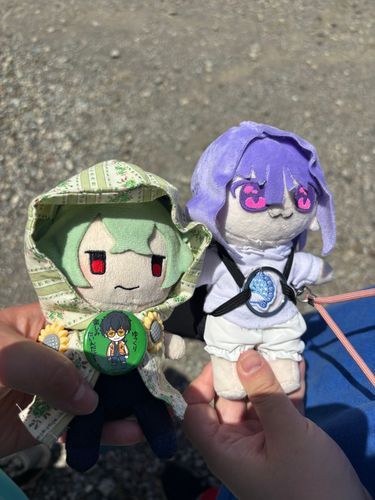 ちゅなさんとお出かけ🚗 ³₃