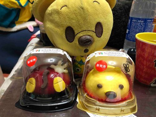 るーちゃんどっちがいいかな？(⌯¤̴̶̷̀ω¤̴̶̷́)✧
うん！プーさんだね！笑
なんか足りないと思ったらまゆ毛がないんよね(*ﾟOﾟ*)
