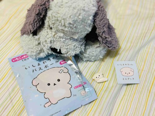 ちいさな僕のお友達かなあ？
世界はとっても怖いけれど、一秒を生きてるいまがしあわせなんだ