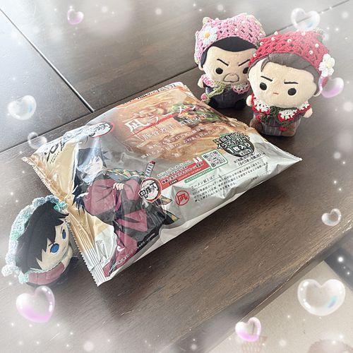 ぎゆーさん の らーぬん たべるよ