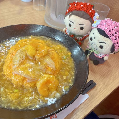 おうしょうの ごくおう てんしんはん
