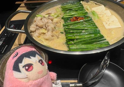 もつなべをたべたよ♡
