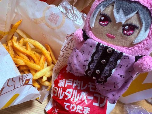 きょうもみんな、おつかれさま！