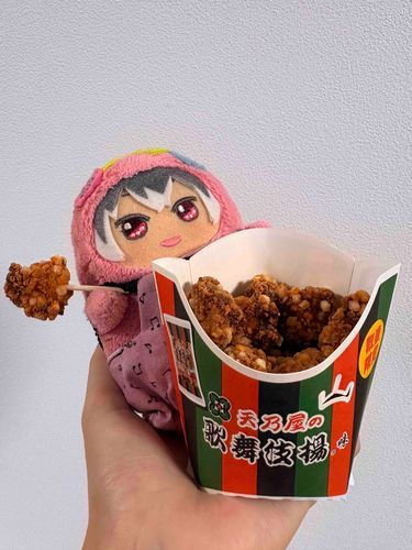 かいぬしが、おやつをかってきてくれたよ🫶
わーい❣