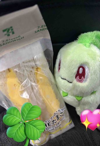 たまごサンド…！おいしそうチコ！