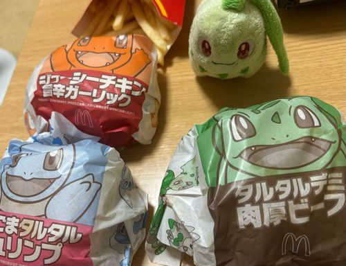 早速食べたチコー！🍔✨