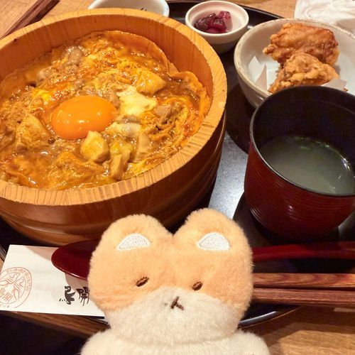 「ﾂﾔﾋﾟｶﾀﾏｺﾞ!」