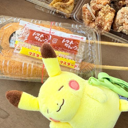 ケチャップ！！ほらケチャップあるよ！！起きて！