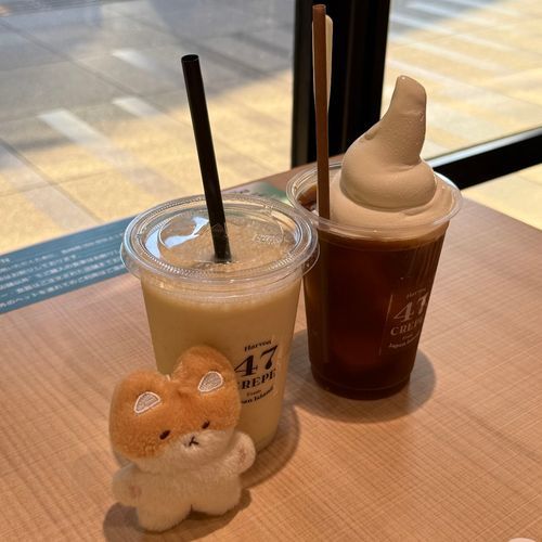 BJ飲みました🍌

(バナナジュース)