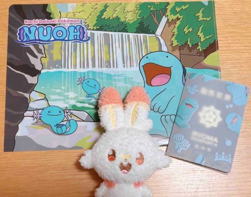 ひば〜！！