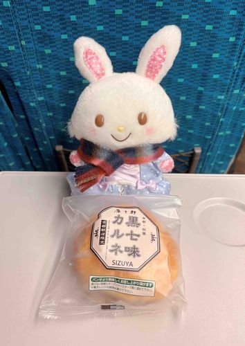 しづやのカルネ、おいしかったよ♪
