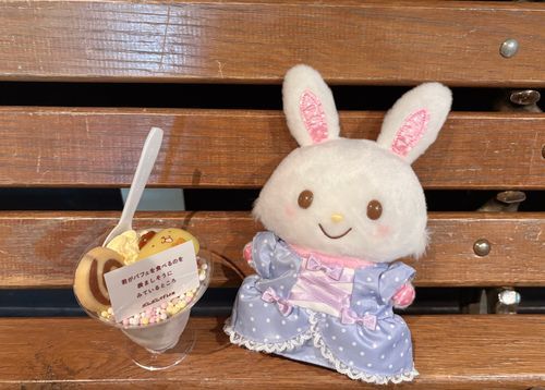 プリンくんのパフェ、つぶつぶアイスが　はいってて　とっても　おいしかったの♪