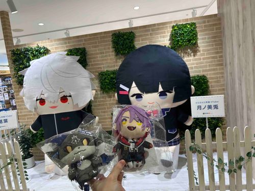 にじぬいストアさいこー！