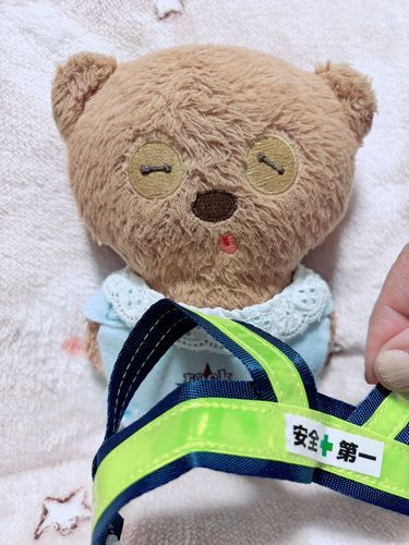 あ💦
ちむがおやちゅ 狩りをしてるのがバレて

少し、安全➕第一 はおやすみしましょ♫って言われて取られちゃったー

あーーん💦
返してよぉーーー！