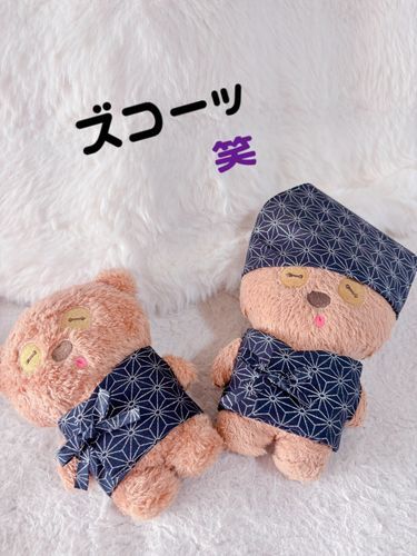 ②

あちゃーお客さんがまだ全然来てなかった💦

ズコーッ