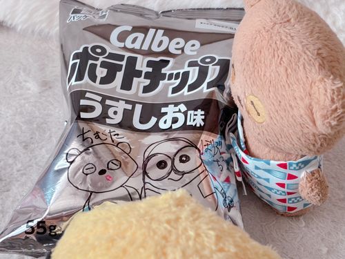 一発勝負って 絵の苦手なママからしたら💦きんちょー！
だって。

よくみんな上手にかけるね…

ちむのママは上手くかけましぇんでちた💦
ごめんね💦ってー。
でもいいよ。ちむの絵描いてくれたからうれちー(*´艸`)笑笑

中身はもちろん、全部くれるよね💕︎