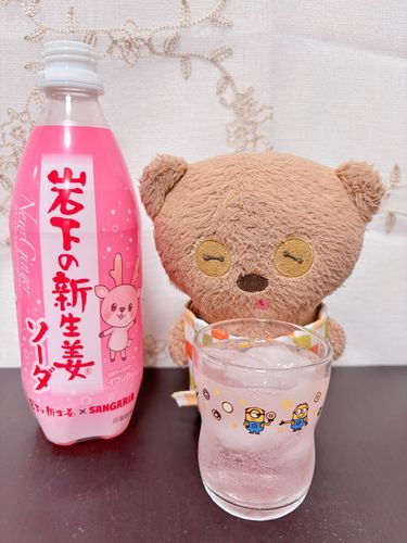 これ、めっちゃ岩下の新生姜🩷って  つけ汁をソーダにしてるんだからそっか💗💗💗(*´艸`)笑笑