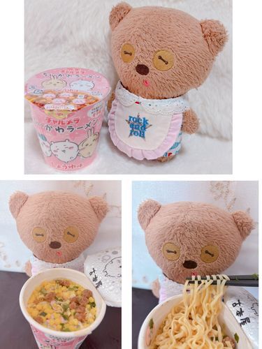 ちいかわの
チャリメラ食べてる

お兄ちゃんにどうしても1話から観てよ！って言われてこれ食べながら観てるんだけどさ

ママがハチワレちゃんがかわいすぎてあたまかかえちゃって💦
だいぶジェラシー！！！
ちむ、おこなんだからぁ！！