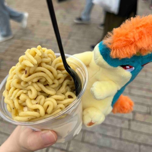 おいも万博ざんまい