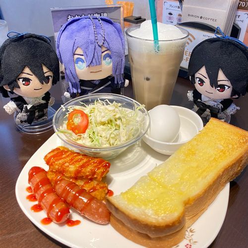 朝活なのじゃ♪
おながは初めてじゃな♪
先にお好きなものを選んでよいのじゃよ♪
