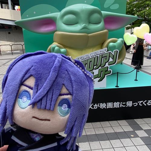 ぐろーぐーがいたぞ！
可愛いな！