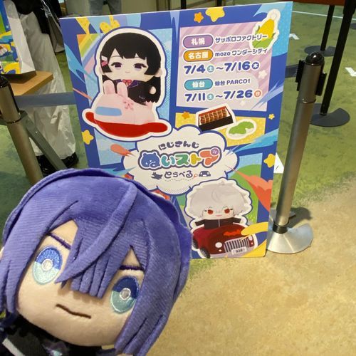 ☯️さて…👛👀✨…よし！