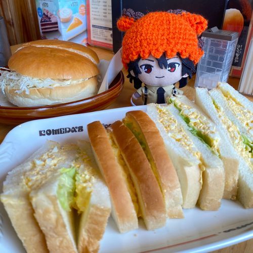 昼活なのじゃ♪