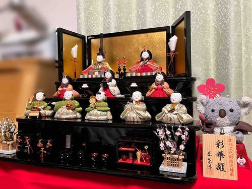 ろくにんばやしのふえたいこー(こあたんはすずたんとう🔔)