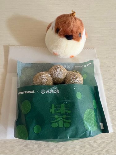 ミスドの抹茶買ってみたで🍩
ちゅんたんも気になるな😋