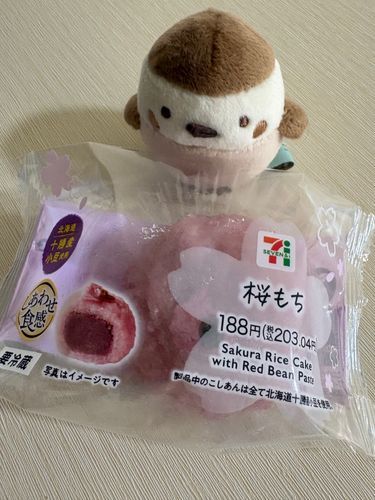 さくら大好き🌸