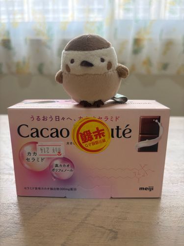 半額やから買ってみたよ🍫