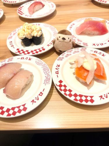 お寿司🍣