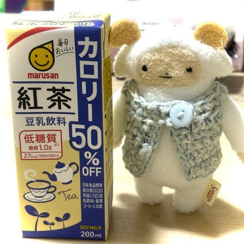 紅茶豆乳
カロリー50%ＯＦＦ⭐️