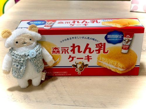 森永れん乳ケーキ🐮