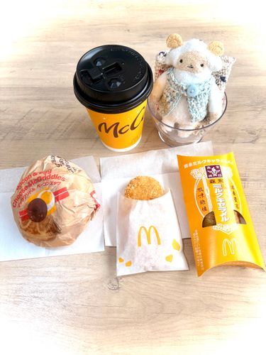 豪華✨朝マック☀️
数年ぶり❤️