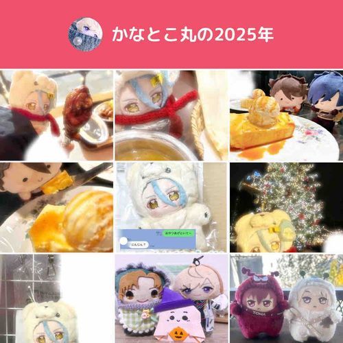 ポスト