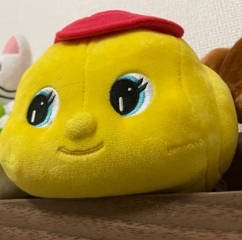 きいろいです