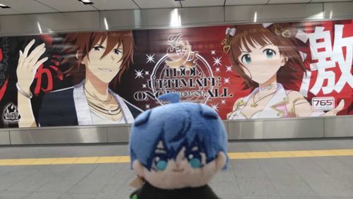 おうえんこうこくをみてきたよ