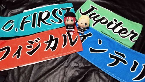 明日はいよいよライブだな…
タオルも用意したし応援する準備は出来た…
楽しもうな！